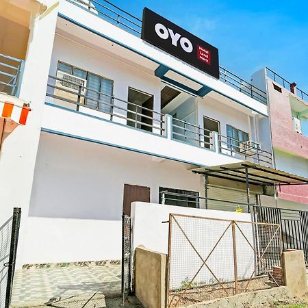 Hotel O Landmark Бопал Екстериор снимка